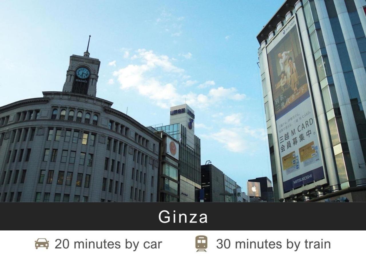 Tokyu Stay Nishi Shinjuku Tokyo prefektur Exteriör bild