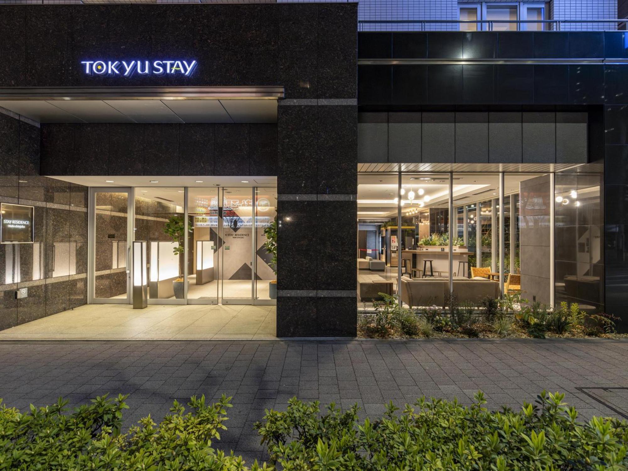 Tokyu Stay Nishi Shinjuku Tokyo prefektur Exteriör bild